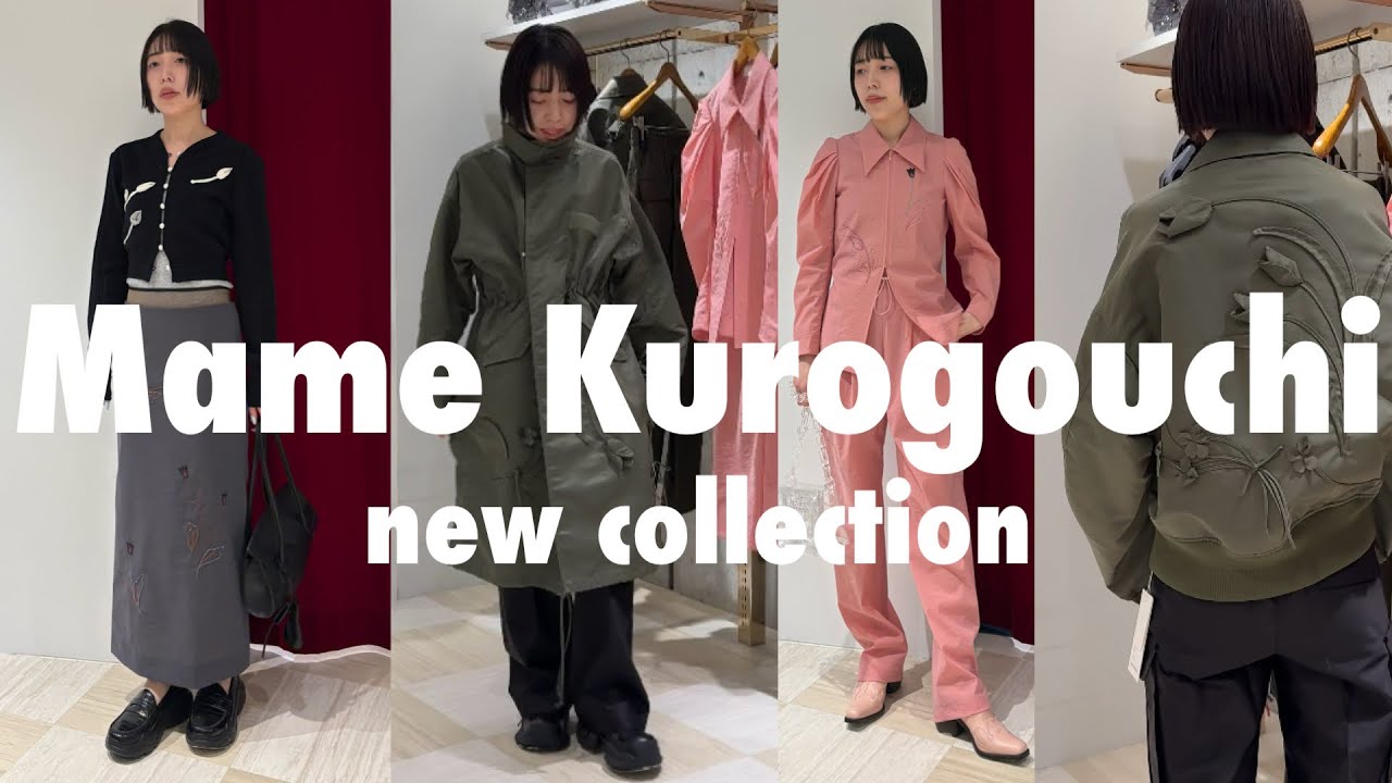 Mame Kurogouchi(マメクロゴウチ) 2026SS 3D FLORAL MOTIF KNIT
