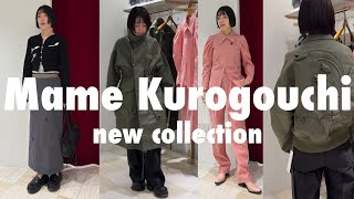 【Mame Kurogouchi】3rdデリバリー🚚着用レビュー🌷