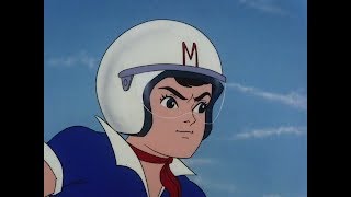 Speed Racer