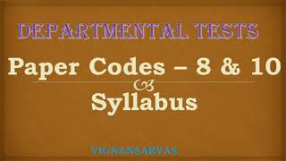 Departmental Tests - Paper 8 & 10 Syllabus / Departmental Tests / DARLANKA SIVARAMU