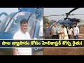 Farmer buys helicopter worth Rs 30 crore to sell milk