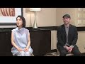 伊藤さとりのシネマの世界:映画『N号棟』筒井真理子さん、後藤庸介監督インタビューダイジェスト映像 /続きはシネマクエスト、東映チャンネルで 2022年5月放送
