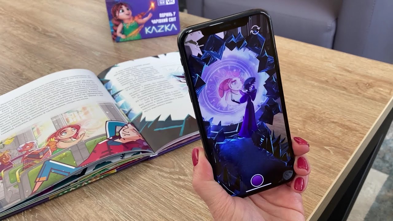 AR Project Development: Uniting Specialists for an Immersive Experience. ATB's Kazka Loyalty Program