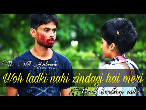 woh-ladki-nahi-zindagi-hai-meri-|-best-school-love-story-|-heart-touching-video-|-the-all-networks