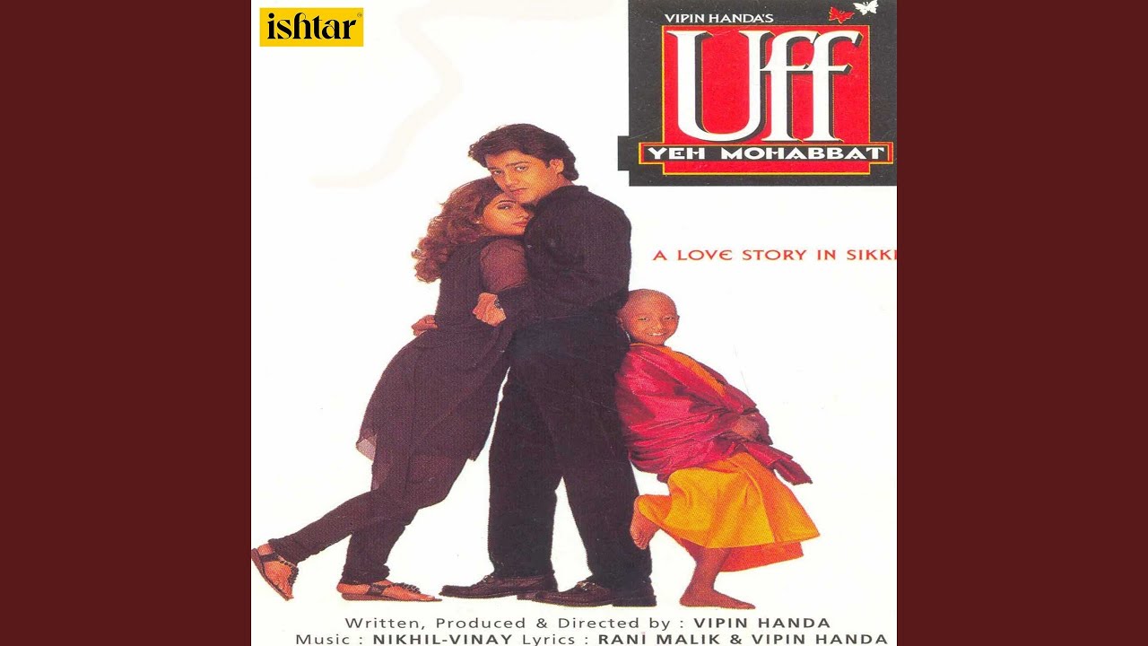 Utra Na Dil Mein Koi