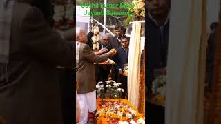 Ex DyCM Sushil kumar Modi Jayanti Samaroh#05#01#25#Modi Smriti park# Bihar Cm Nitish kumar #atnlive
