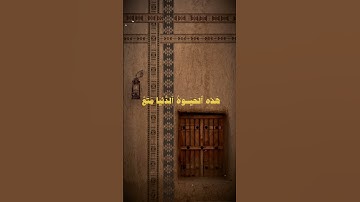 {سورة غافر} الآية ٣٩"القارئ الشيخ محمد صديق المنشاوي"❤🌱