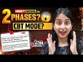 NEET 2026 in 2 Shifts? | Paper in ONLINE Mode🤔 | Fact Check ✅ #neet #update #neet2026