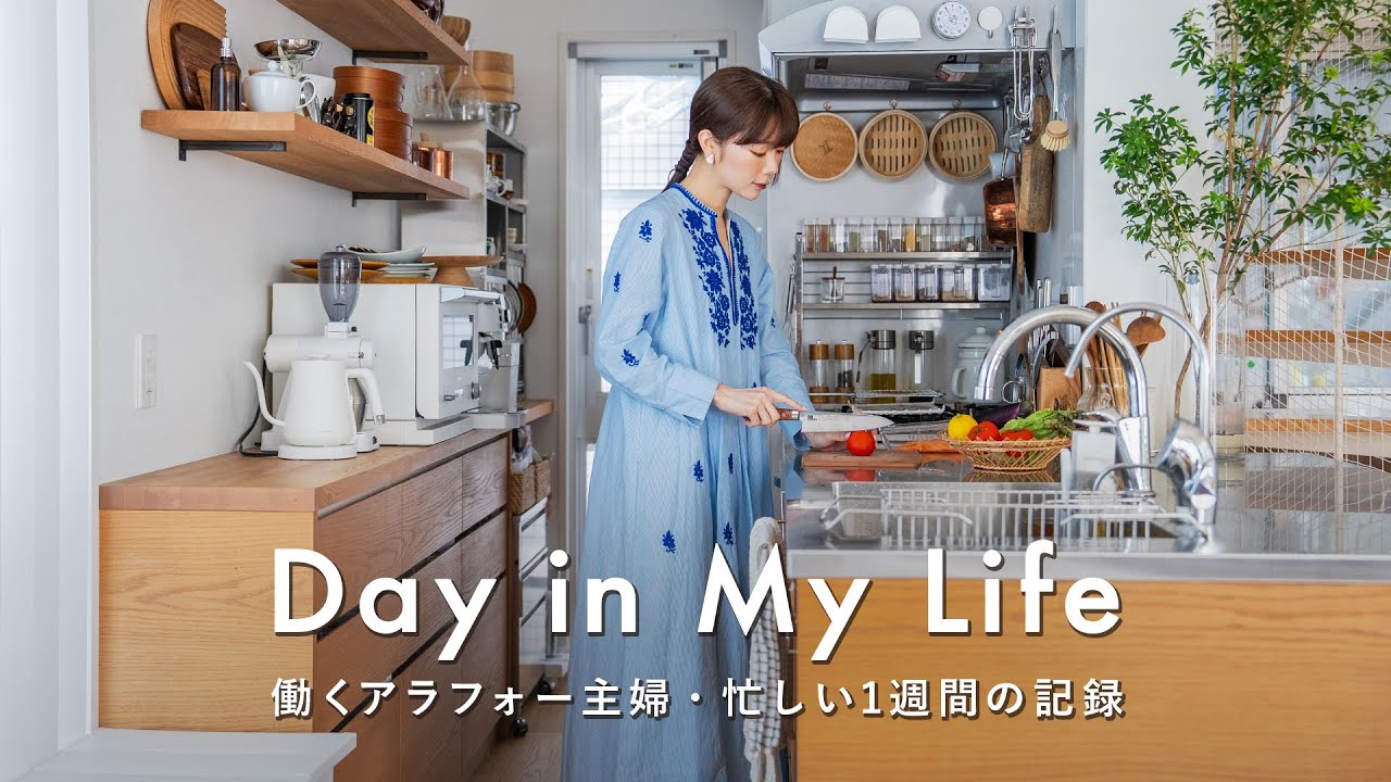 Неделя трудолюбивой женщины 30-х | Будни и выходные | Ежедневный видеоблог | Быстрые блюда, хобби, р