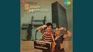 Tera Kaha Maine Kiya