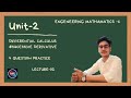 📘 Successive Derivatives | 4 Questions Solved 🔥 | Engineering Mathematics-1