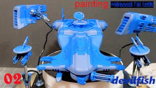 Painting Tau Empire Army: Warhammer 40k (Devilfish) 02