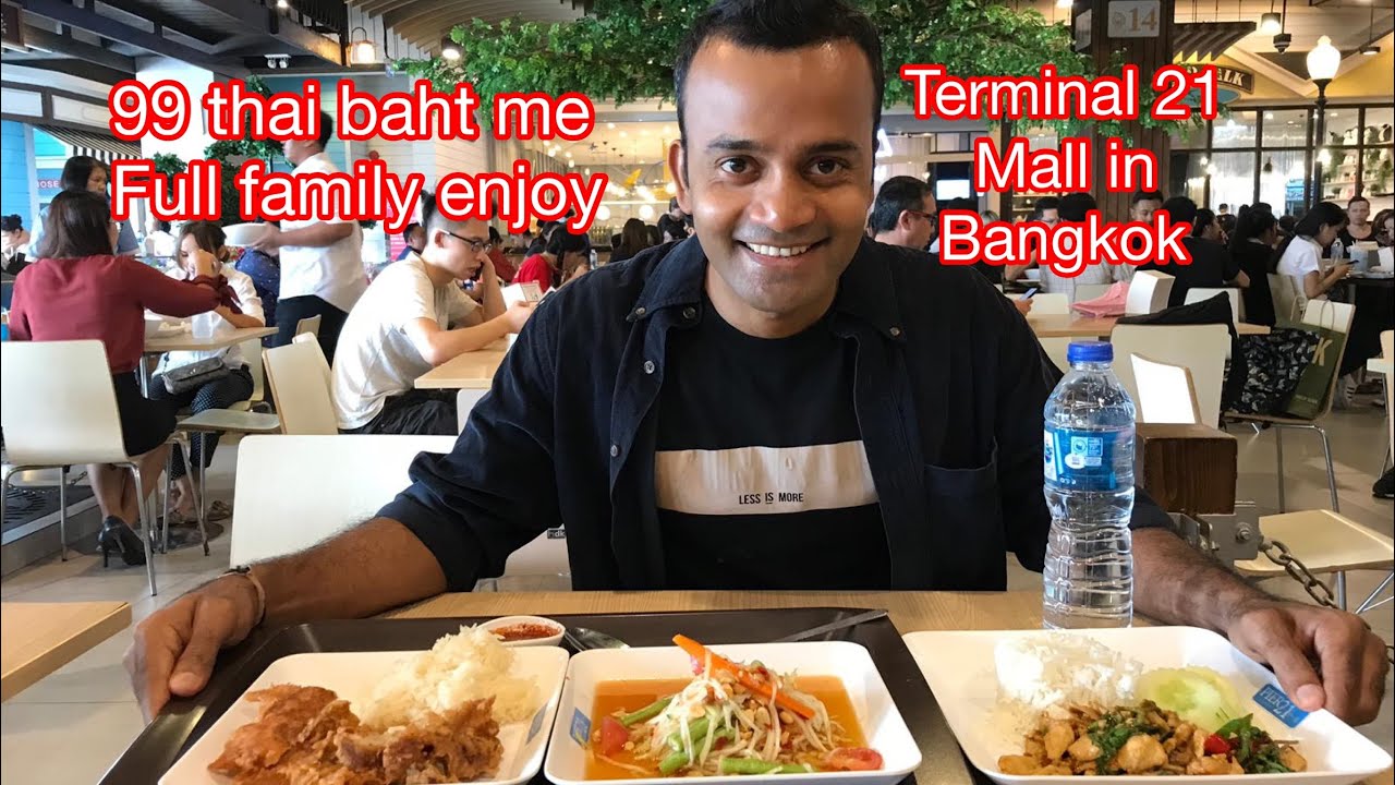 Cheapest food in Bangkok / sirf 99 thb me full family enjoy / eating