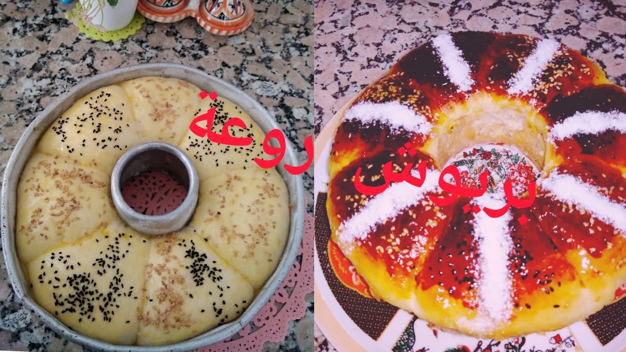 بريوش#خفيف#مثل القطن#بالعجينة#السحرية بشكل جميل محشو بشكلاط بدون مجهود