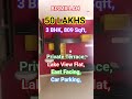 Flat Resale #flats  #youtubeshorts#house #houseforsale #shorts #shortvideos#shortsviral #shortsfeed