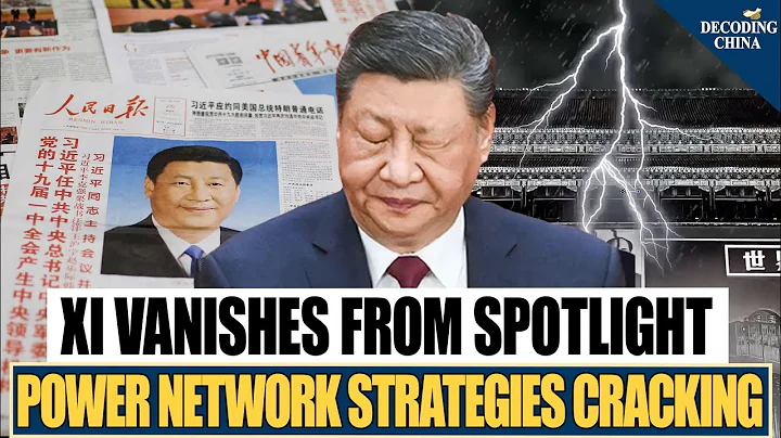 100kg of Cash Stolen in Daylight — Hong Kong’s Boldest 2025 Heist, ¥1 Billion in Yen Gone.