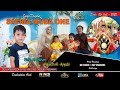 Kadang kadang Kangen (Satria Muda One)