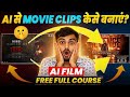 How to Create a Cinematic Movie Trailer with AI | Mythology videos tutorial | Masterclass
