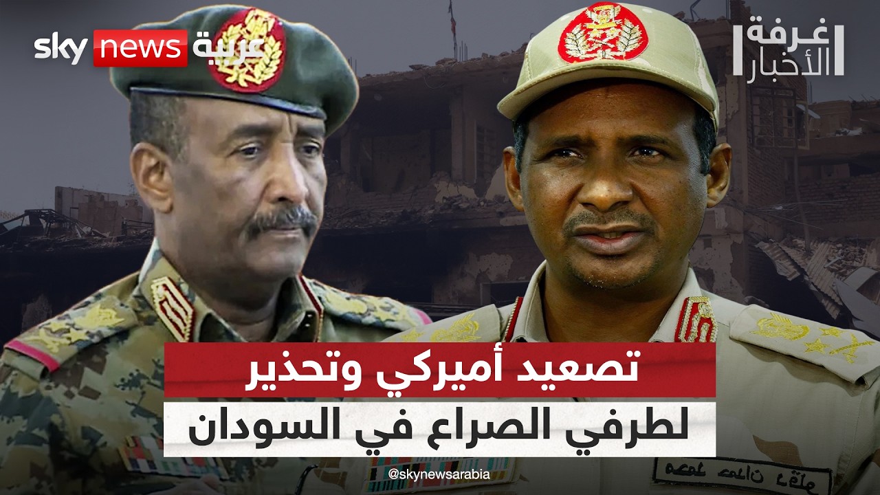 ������ ���� ������ ���� ������ �� �������.. ������ ����� ������ | #����_�������
 - نشر قبل 9 دقيقة