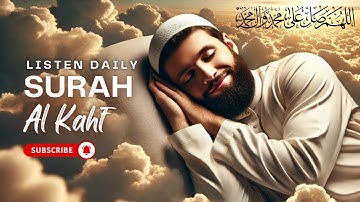 Surah Al Kahf سورة الكهف | FREE YOUR SOUL DAILY | Surah Al Kahf | My Spiritual Quran #surahkahf