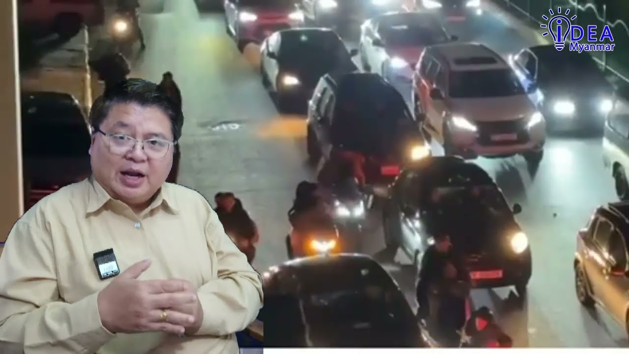 အီရန်အပေါ် ‘‘တိုက်ခိုက်မှုစစ်ဆင်ရေး’’ ဆက်ပြီးလုပ်သွားမယ်လို့ ဒေါ်နယ်ထရမ့်ပြော