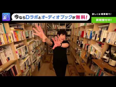 【歌い手として成功したい人へ】もうジャンルができている仕事はみんなと同じルートを辿ってはいけない。まずは認知度を上げて、有名になってから歌い手になったほうがいい。