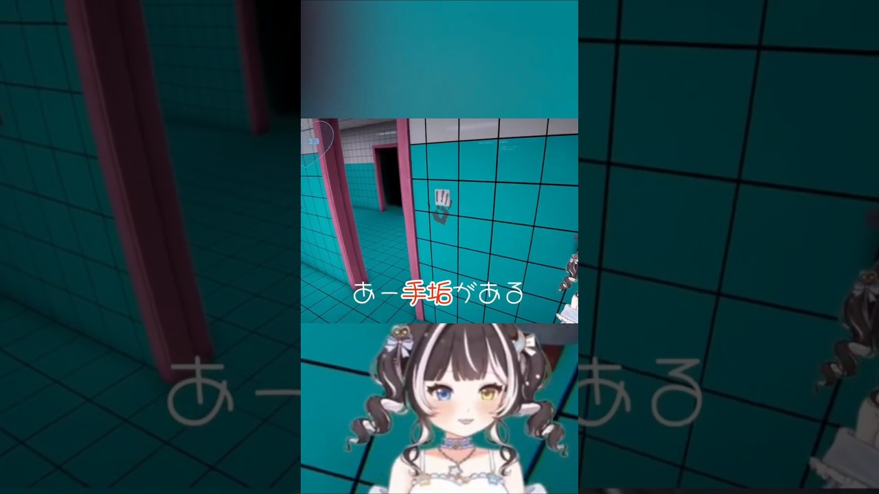 言い間違いがひどいww #vtuber