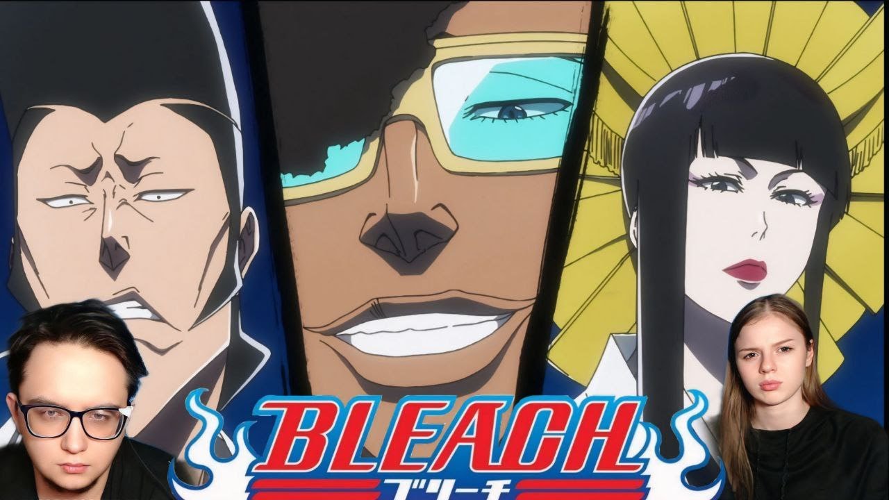 НУЛЕВОЙ ОТРЯД!!! Блич ткв 8-9 серия Реакция на аниме