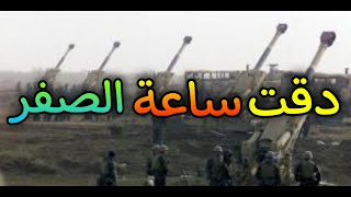 اخبار اليمن مباشر اليوم الثلاثاء 2021/11/30