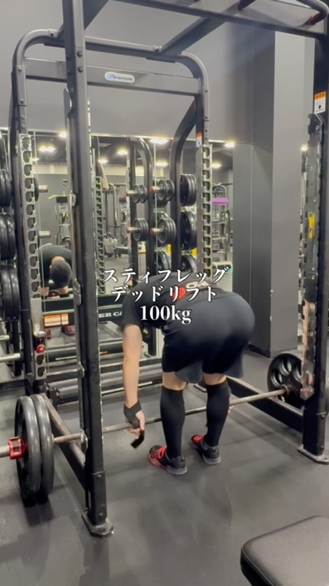 スティフレッグデッドリフト - YouTube