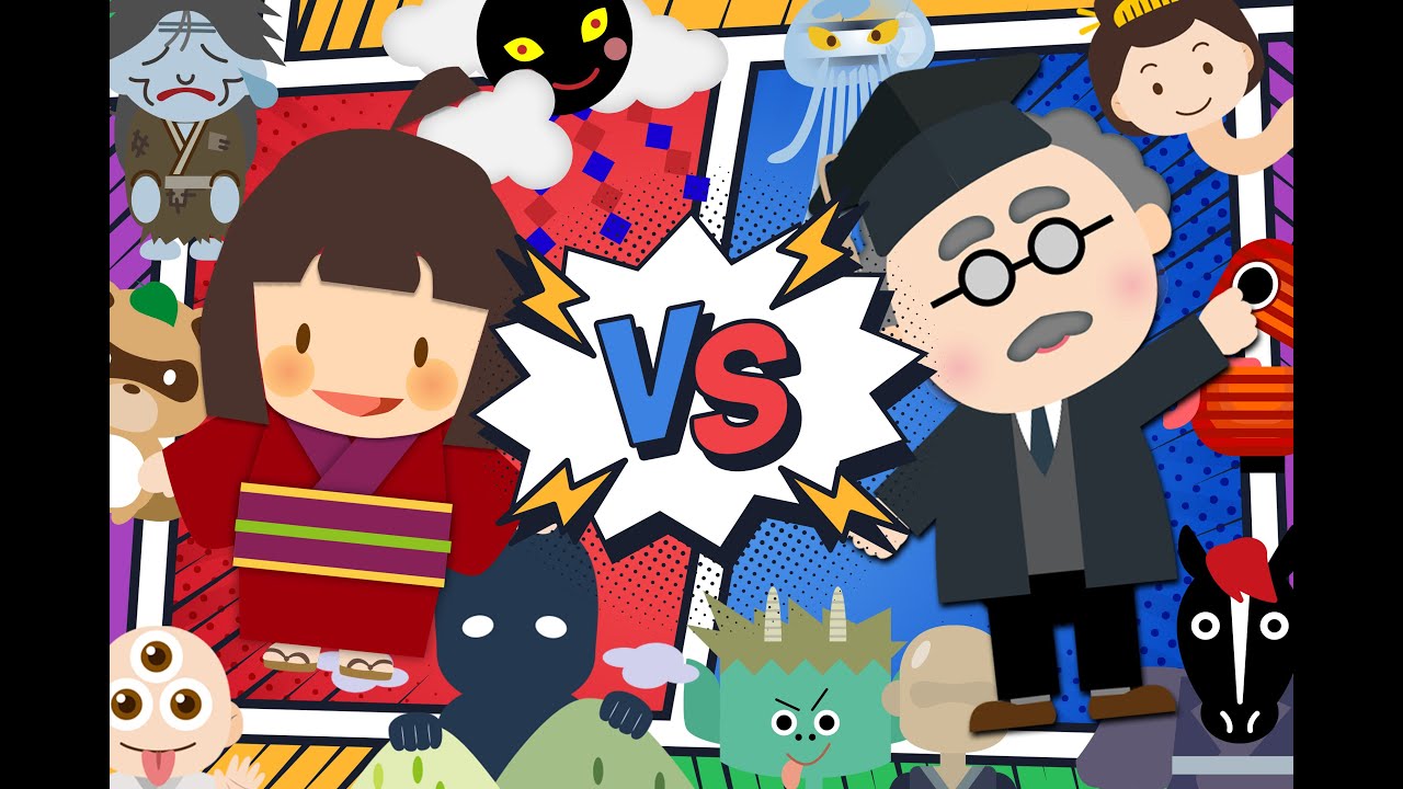 ようかいしりとり / おかあさんといっしょ (Coverd byうたスタ) 【かわいいオバケアニメーション】