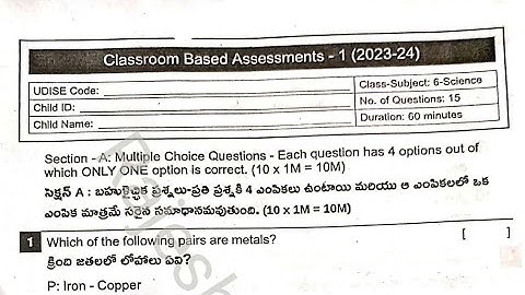 CBA-1(FA-1) 6th class General Science Real Question Paper 2023-24 💯% pakka Real paper ☑️💯✍️