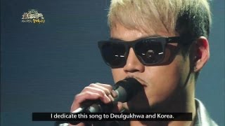 Immortal Songs Season 2 - Lee Jung - March | 이정 - 행진 (Immortal Songs 2 / 2013.06.08)