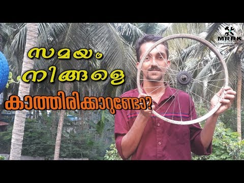 How to make Bicycle wheel Clock/ diy wheel clock /simple work/Time/ MRRK/ mrrk