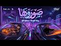 Sawaroha Resha wi Samara Official Video 2026 ريشا كوستا و سماره ناو صوروها توزيع كيشو mp3