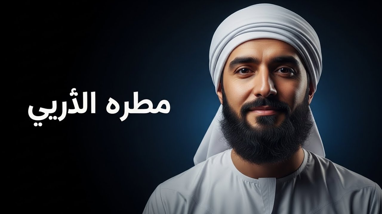 إذا شعرت أن دعاءك لا يُستجاب… اسمع هذا