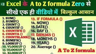 Excel Formula Tutorial: Complete A-Z Guide (Hindi) 40+