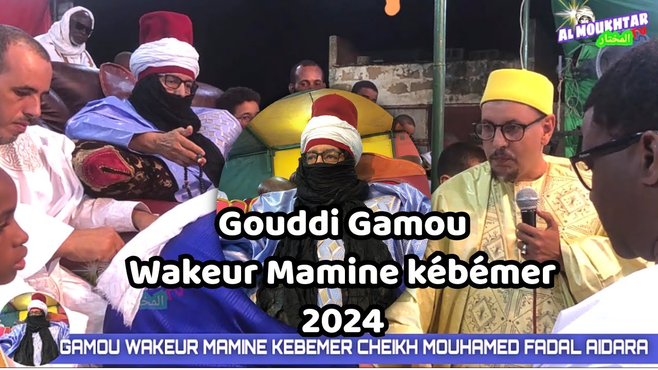 Gouddi Gamou Wakeur Mamine kébémer avec Cheikh Mouhamed Fadal Aïdara