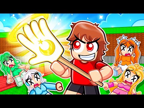 Trolling My Friends With New Divine Slap In Steal a Brainrot..