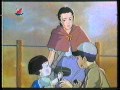 2 سيتا أخي الحنون 