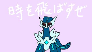 会社から不法侵入で訴えられている男の 色違いマナフィ厳選