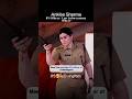 IPS🚨mam #ips #khakhivardi #motivation #shortvideo #upsc #police #policeofficer