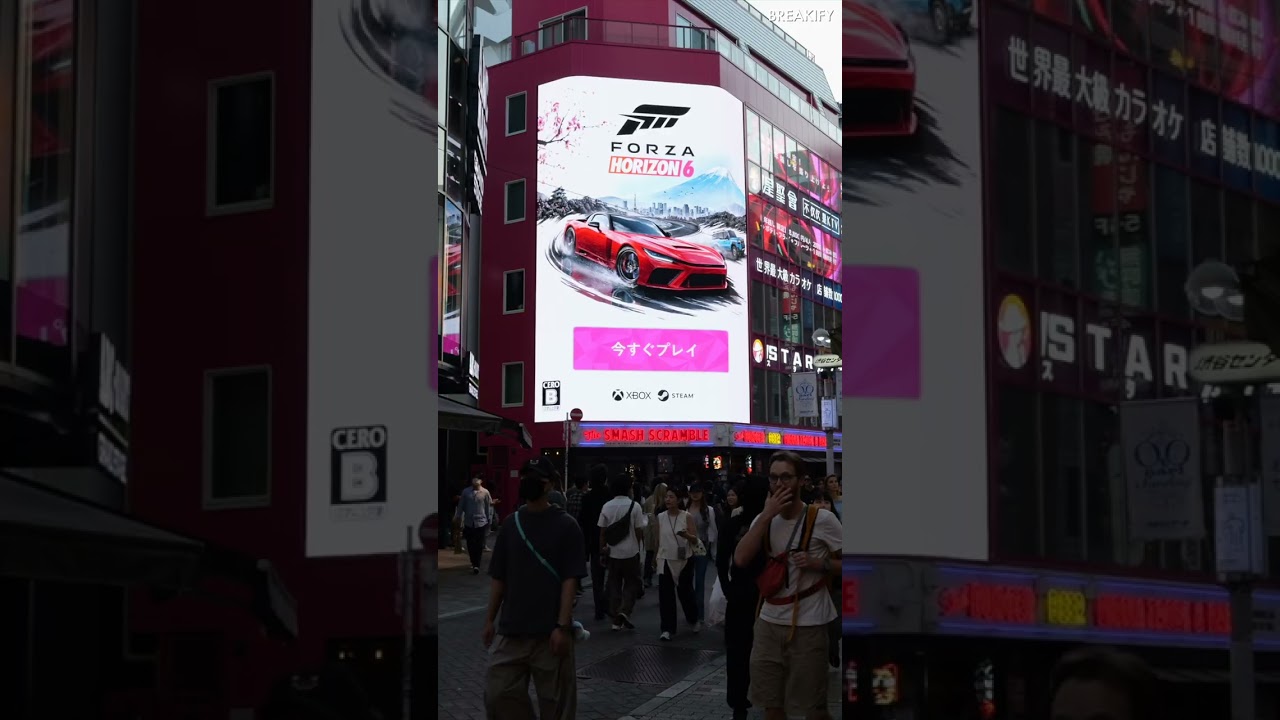Forza Horizon 6 - Shibuya Advertisement Display | Tokyo, Japan