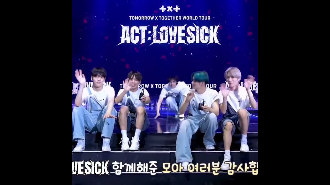 huening kai knows how to put out an exit 