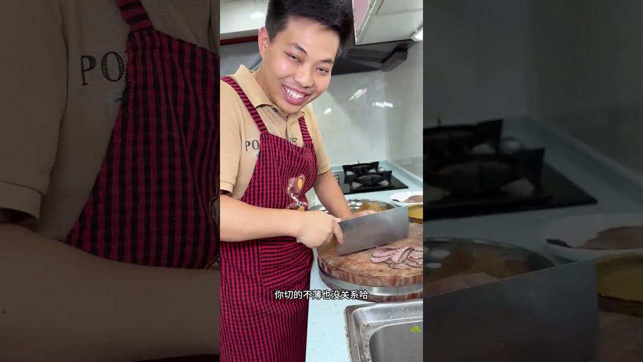 家庭#夫妻肺片 的做法  非常好吃#美食教程