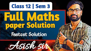 HS Maths Question Paper 2025-2026 Semester 3 Solved | Mathematics Question paper Solution class 12