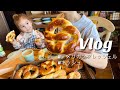 【カナダ暮らしと料理🇨🇦】アメリカソフトプレッツェルと、ほうれん草ベーコンキッシュ/バレンタイン/セフォラでお買い物
