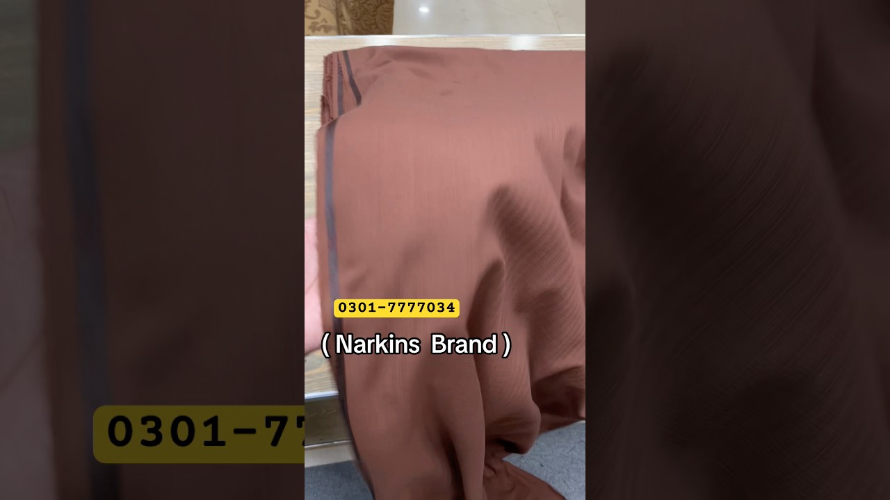 Narkins Brand 