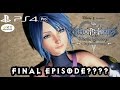 Kingdom Hearts 2.8: 0.2 Birth By Sleep Playthrough Episode 5 (PS4 PRO)