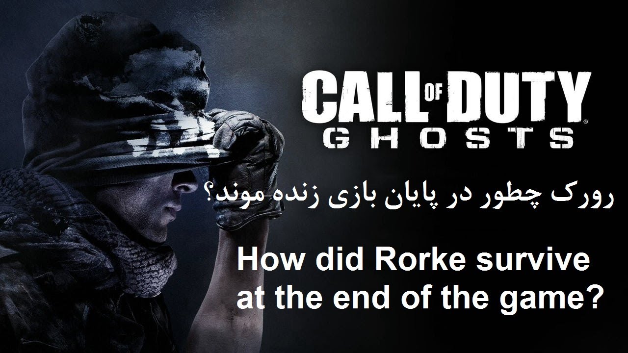 Call of Duty Ghosts - How did Rorke survive at the end of the game ...